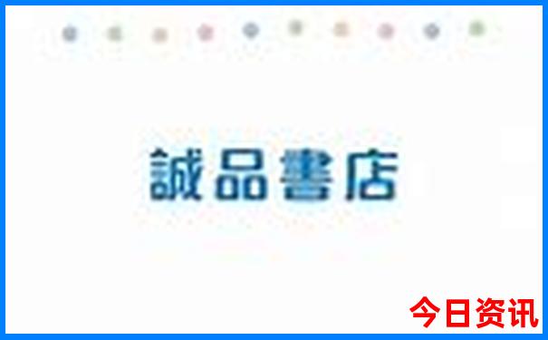 成都古镇旅游景点大全排名
