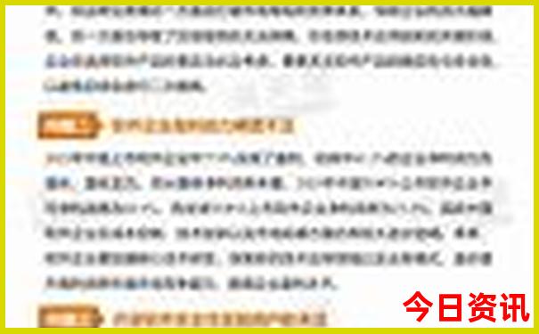 南疆旅游必去十大景点